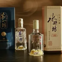 2026哪些白酒品牌快撑不住了？