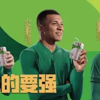 蒂兰圣雪联名Peet’s这款咖啡冰淇淋成山姆爆款