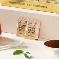 2026行业标杆盘点，十佳灵芝孢子粉品牌，严选标准更值得参考