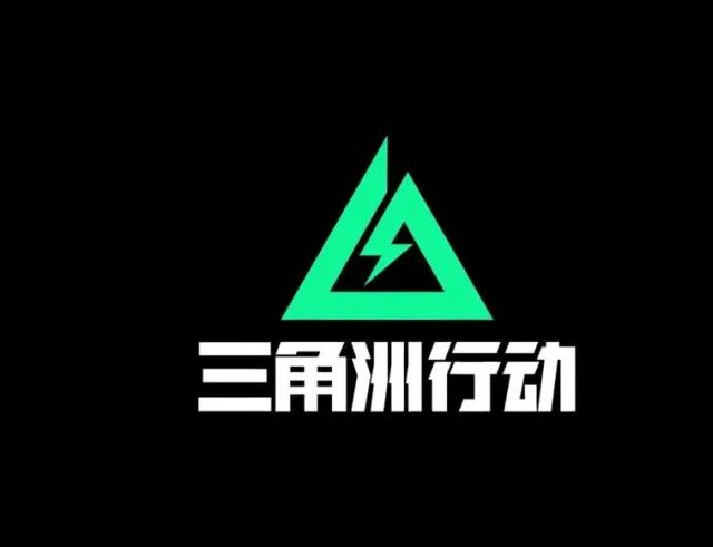 干员们集合！《三角洲行动》S9第一阶段速通指南！骇客电脑点位全整理！