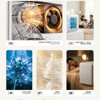 Smartcare 太阳公公｜给宝宝 360° 无菌守护，育儿安心天花板