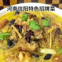 河南信阳特色面炕鸡，＊＊汤鲜肉嫩＊＊，能吃肉能喝汤，营养又健康！
