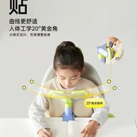 护童小海豚正姿器｜告别趴桌低头，养出挺拔学霸体态
