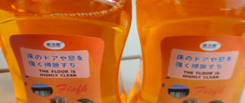 蓝洁星拖地板清洁剂瓷砖木地板清洁液500ml