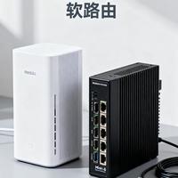 折腾软路由还是买高端路由？一文讲清利弊帮你决策