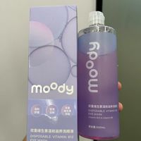 眼睛也能喝的营养水✨moody 双重维生素洗眼液