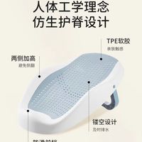 新手妈妈救命！日康浴架洗澡不慌不忙✨