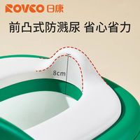 女宝如厕训练封神✨日康小马桶太省妈