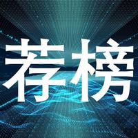2026年国内高性价比洗地机产品榜单推荐：十款口碑产品评测