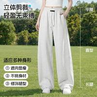 2026春季裤型选购指南