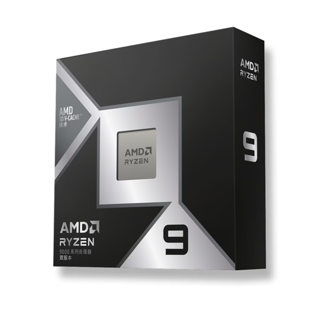 溢价近700元!锐龙9 9950X3D2 亚马逊提前上架