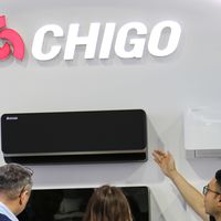 AI新品惊艳第139届广交会  志高空调撬动全球增量