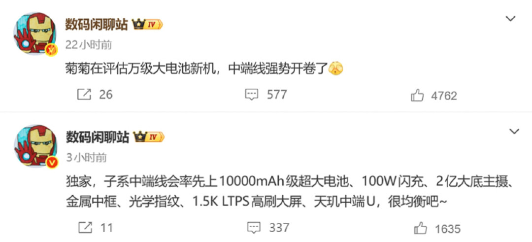 007724v1ly1ibp813v413j30z70ktjsl_副本.jpg