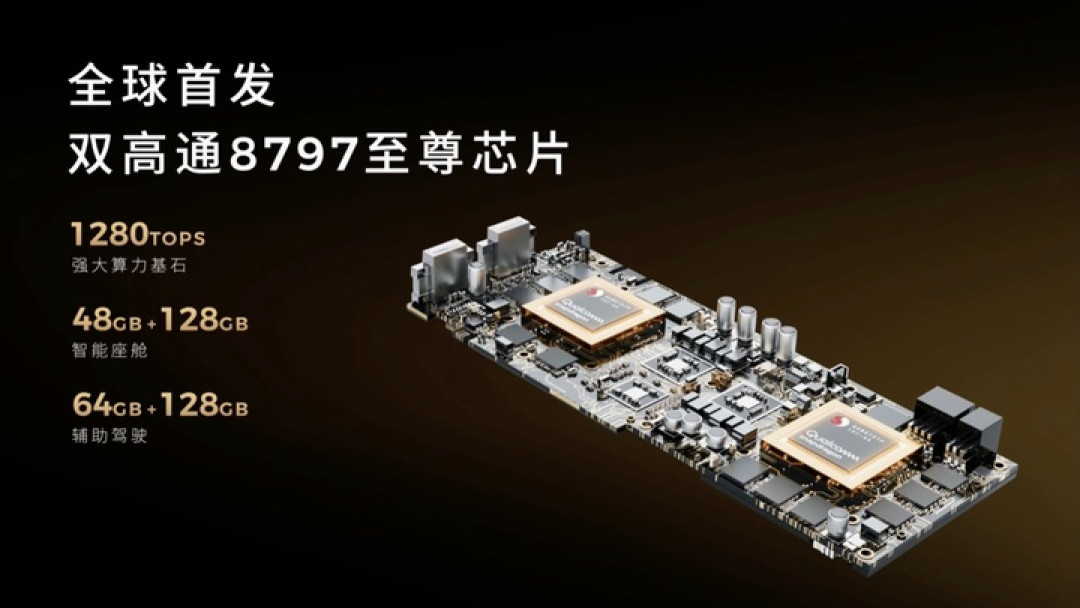 零跑 D19 只要 21.98 万!5.2 米增程大六座,纯电续航全球第一