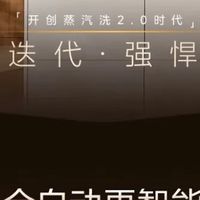 油烟机推荐：开放式厨房看这张图，小西梅才是理想之选