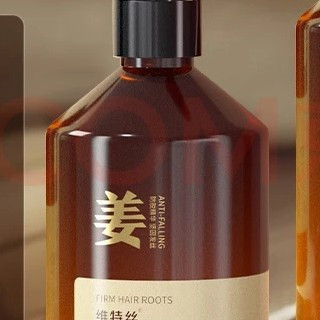 维特丝防脱洗发水：不止是洗头，更是头皮的生态修复