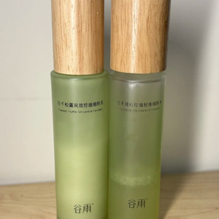 溪木源、谷雨、珀莱雅等5款国产水乳哪家强？平价好用水乳推荐