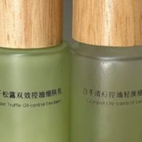 溪木源、谷雨、珀莱雅等5款国产水乳哪家强？平价好用水乳推荐