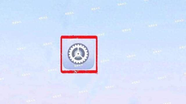 手机耗电快别乱设置！关掉这个关键开关，续航直接翻倍