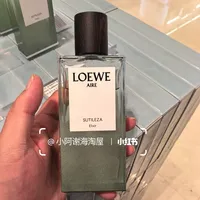 罗意威新炸！奇迹天光香精版，好闻到想焊