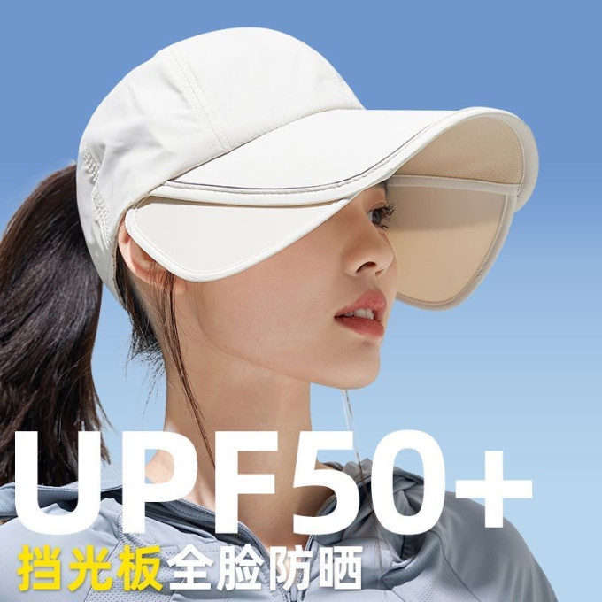 勋阳宇乐帽子