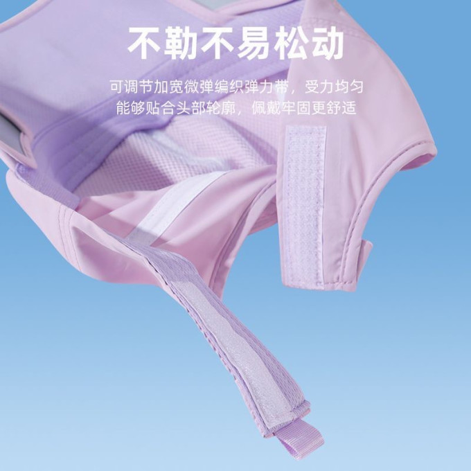 勋阳宇乐帽子