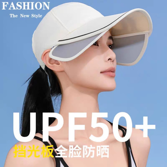 勋阳宇乐帽子