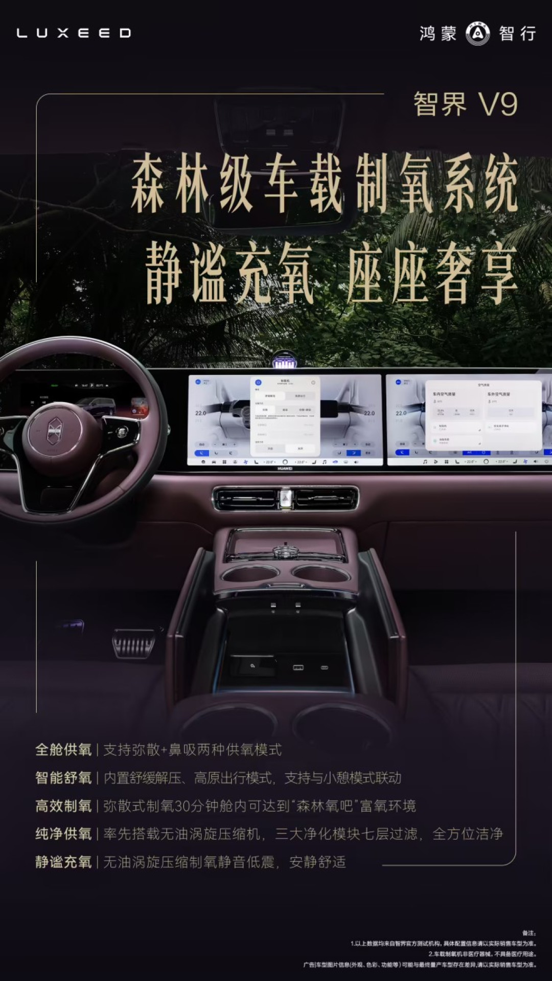 微信图片_20260417154424_655_5.jpg