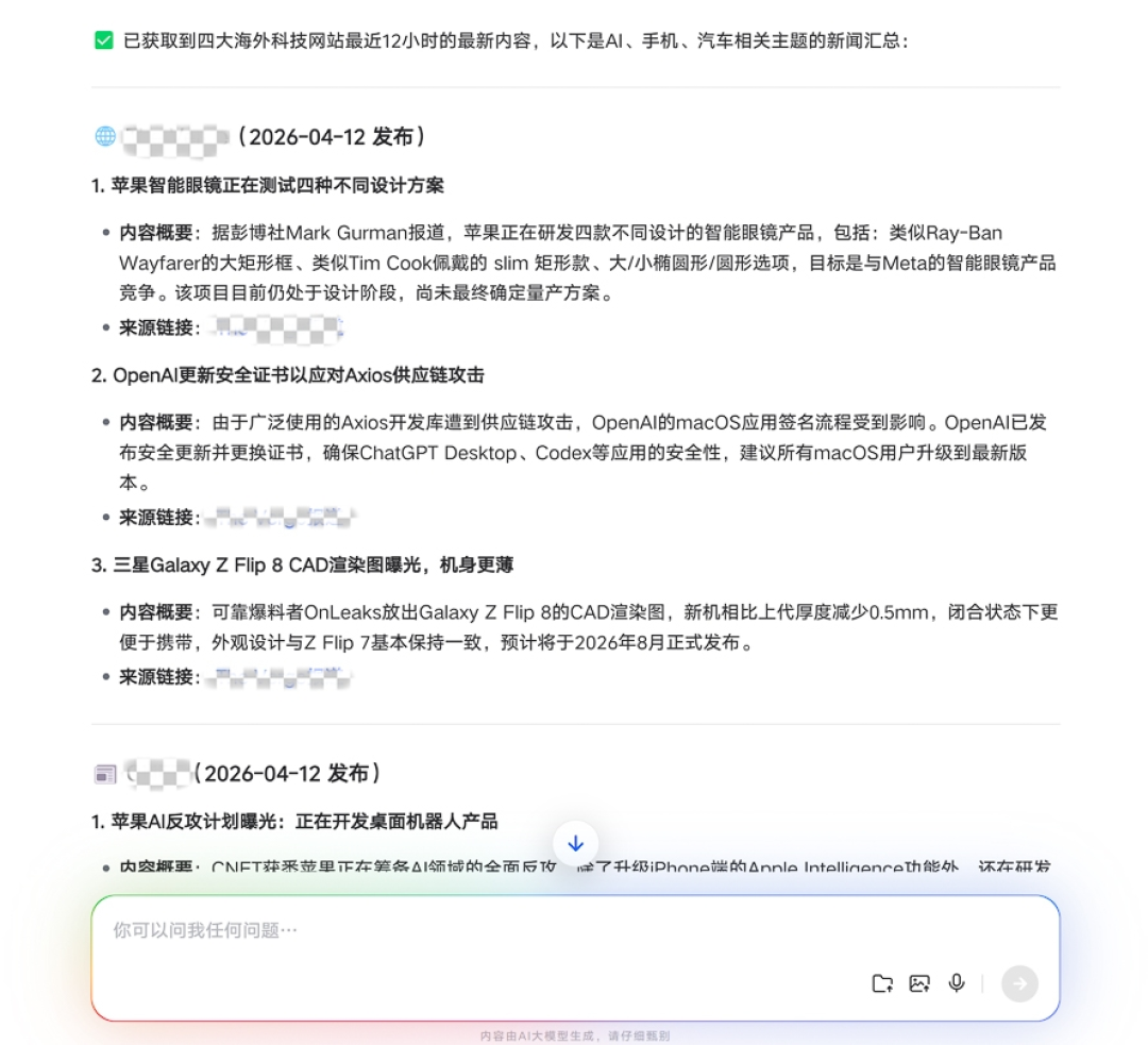 图片 11.png