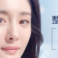 雅诗兰黛樱花水全面测评：油皮维稳神器，毛孔细腻的秘密武器