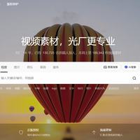 航拍视频素材网站推荐：下载方便、版权清楚、适合正式商用