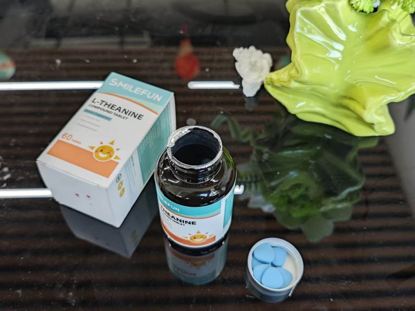 smilefun茶氨酸缓解抑郁 适合哪些人群使用？