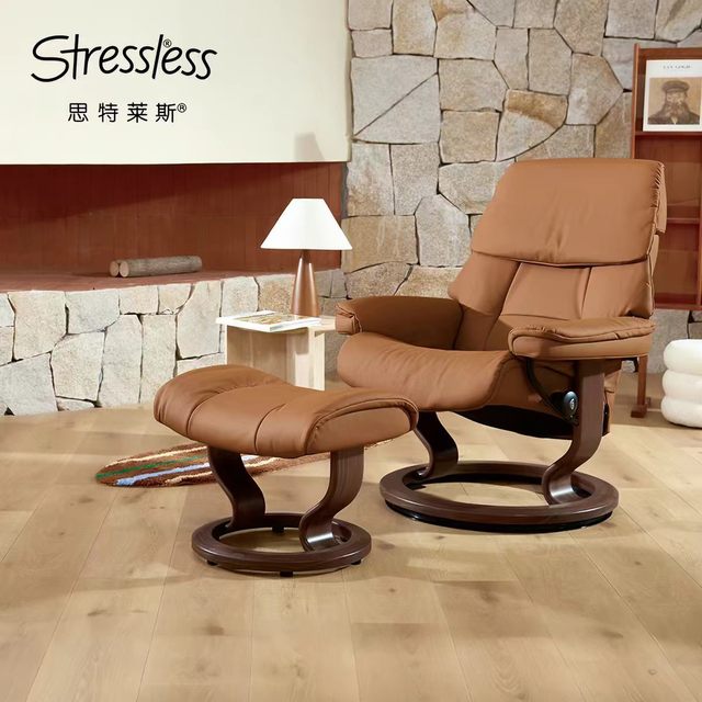 被问爆的挪威躺椅｜Stressless 红宝石小雷诺，坐一次就沦陷