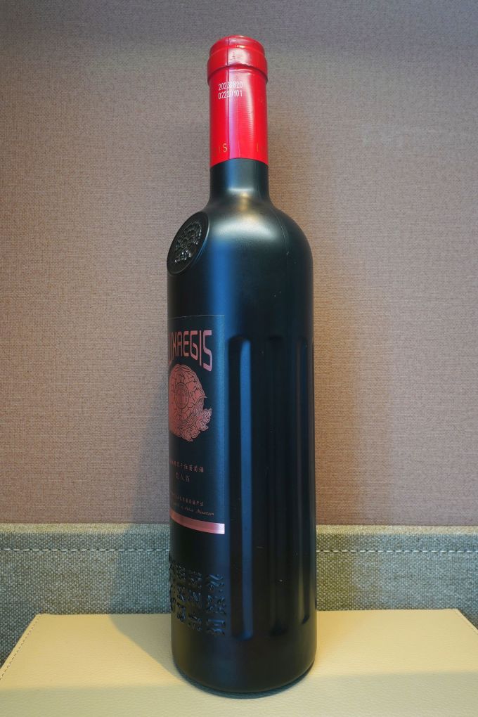 類人首红葡萄酒