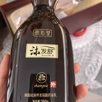 谁懂啊家人们！被脂溢性脱发缠上的日子，真的太窒息了😭
