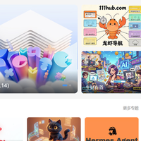 我用了一个月，找到了AI学习的