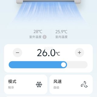 华凌两匹挂机空调50HL1不凉快后续