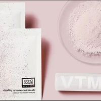 海底捞杨利娟执掌红石榴计划；若羽臣3亿元收购高端护肤品牌Erno Laszlo奥伦纳素；茉莉奶白推出首款咖啡系列产品｜消研所周报