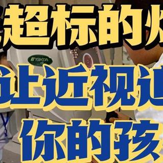 孩子用的台灯哪个牌子好？综合表现更出众十大护眼灯品牌分享推荐