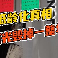 2026年儿童护眼灯推荐哪款？口碑登顶超安心的专业护眼灯品牌分享