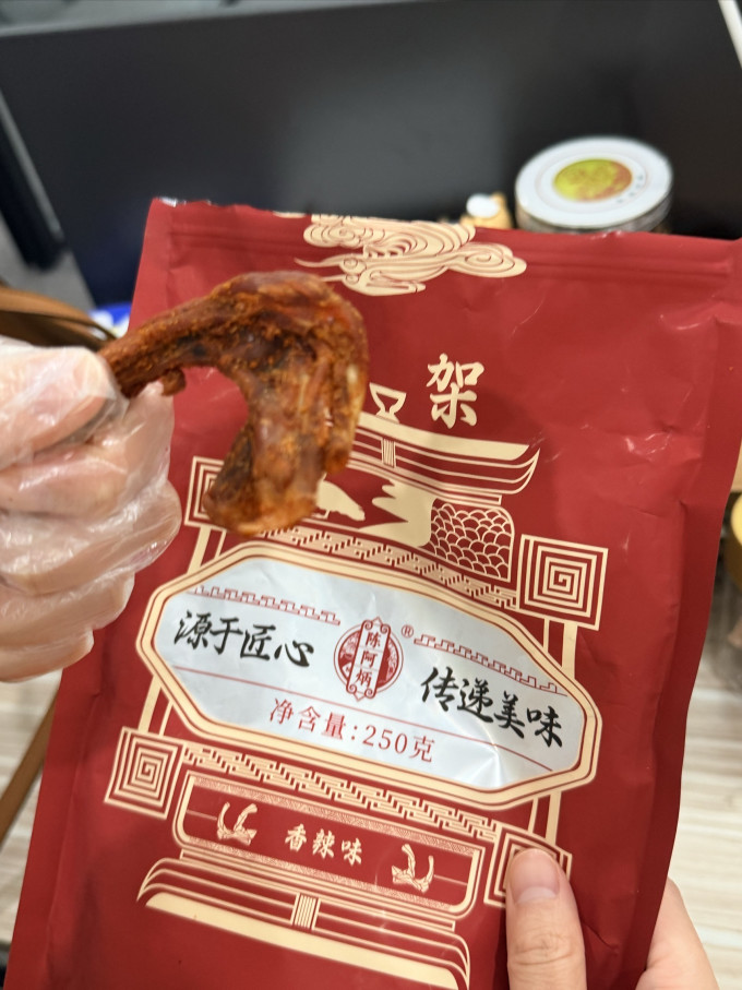 陈阿炳鸡鸭零食