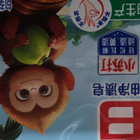 立白全效馨香肥皂 洗衣皂200g*2