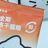 猫粮品牌怎么选？买不起渴望没关系，这款平价宝藏品质不输大牌