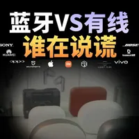 500元内耳机选购指南：16款产品对比与场景适配分析