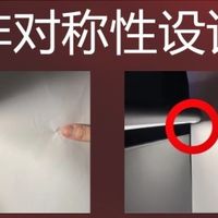 yeelight屏幕挂灯好用吗？yeelight与书客挂灯简评