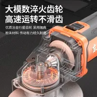 东成 DCSM07-100BDM 无刷角磨机测评：轻量化设计与切割性能分析