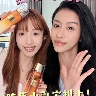 欧莱雅胶原小蜜罐水乳：成分、质地与使用体验分析