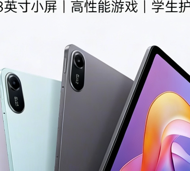 天玑9500+9100mAh+165Hz电竞屏，小平板续航王中王 Redmi K Pad 2