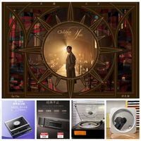 影音装备 篇零：周杰伦新专辑用什么机器放更好听？三台DVD拆机告诉你真实答案