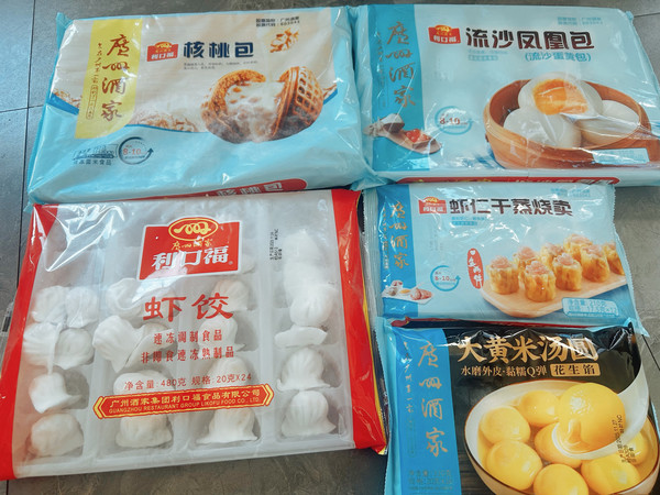 广州酒家早餐,你pick哪一款~